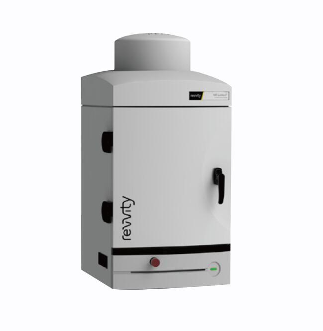 IVIS Lumina X5 高通量活體光學成像系統