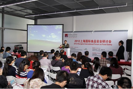 2012ϺHʳƷȫӑF(xin)