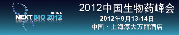 2012Їˎ