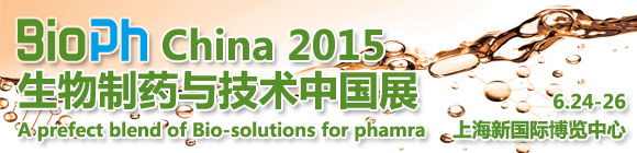 BioPh China 2015＼gcˎЇչ