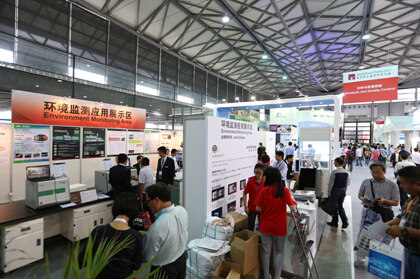 聚焦行業(yè)熱點展領先技術 analytica China 2014盛大開幕