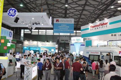 聚焦行業(yè)熱點展領先技術 analytica China 2014盛大開幕