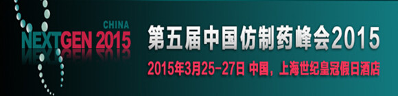 Ї(gu)ˎ(hu)2015