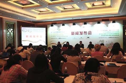 助熱CPhI China & P-MEC China 展前新聞發布會在滬召開