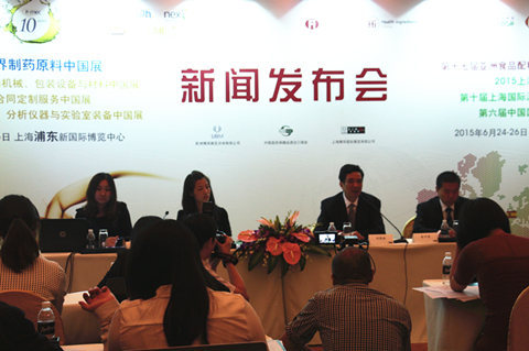 助熱CPhI China & P-MEC China 展前新聞發布會在滬召開
