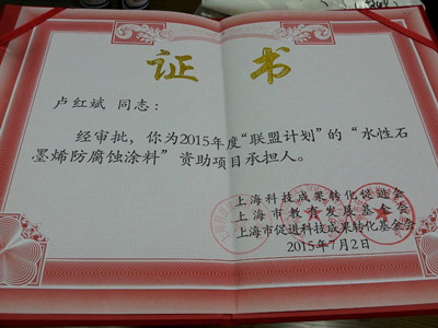 Rt2015ȡ(lin)Ӌ(j)ġˮʯīϩgͿϡ(xing)ĿC