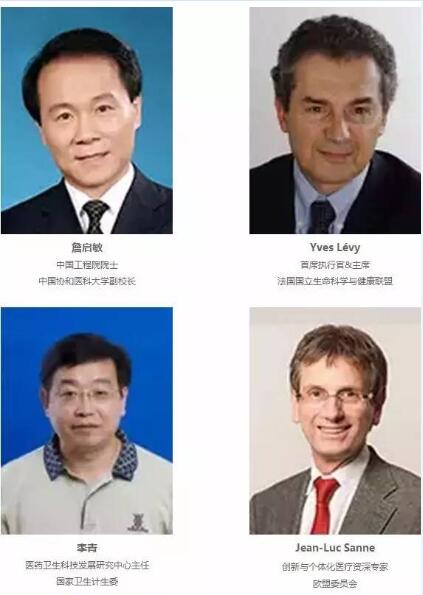 Ӌ(j)r(sh)18졿P4 China(gu)H(zhn)t(y)(hu)eذ(li)u