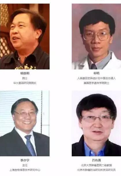 Ӌ(j)r(sh)18졿P4 China(gu)H(zhn)t(y)(hu)eذ(li)u