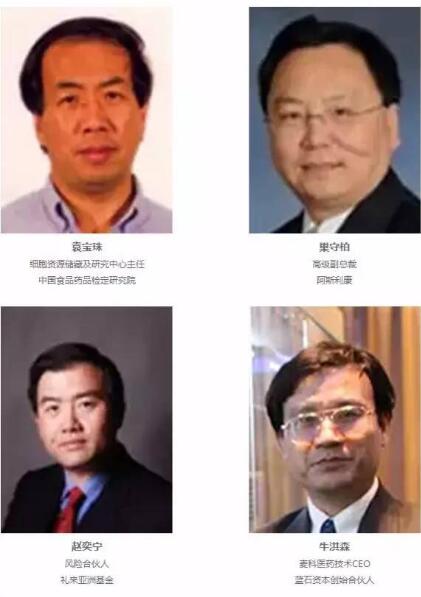 Ӌ(j)r(sh)18졿P4 China(gu)H(zhn)t(y)(hu)eذ(li)u