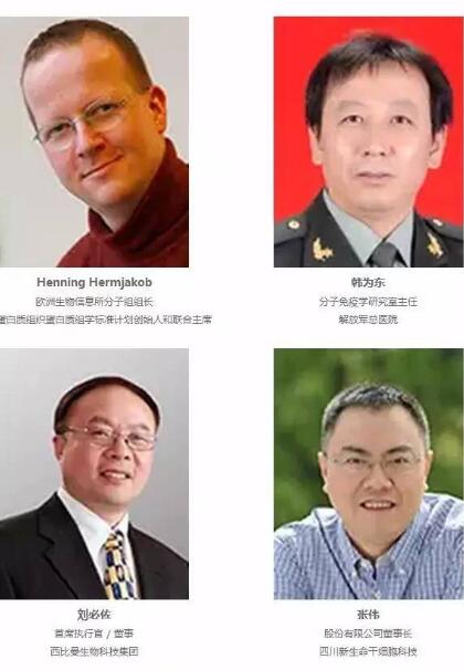 Ӌ(j)r(sh)18졿P4 China(gu)H(zhn)t(y)(hu)eذ(li)u