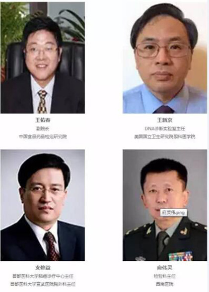Ӌ(j)r(sh)18졿P4 China(gu)H(zhn)t(y)(hu)eذ(li)u