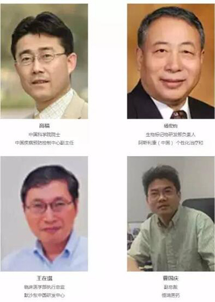 Ӌ(j)r(sh)18졿P4 China(gu)H(zhn)t(y)(hu)eذ(li)u