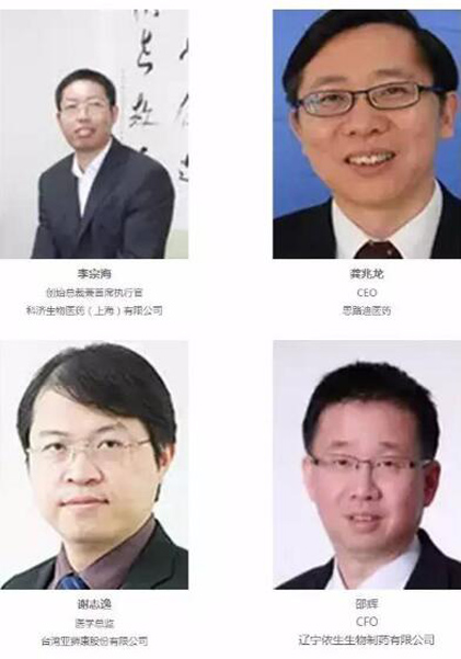 Ӌ(j)r(sh)18졿P4 China(gu)H(zhn)t(y)(hu)eذ(li)u
