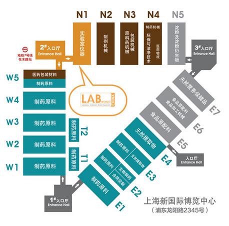 CPhI & LABWorld China 2016չǰl(f)(hu)ڜ_