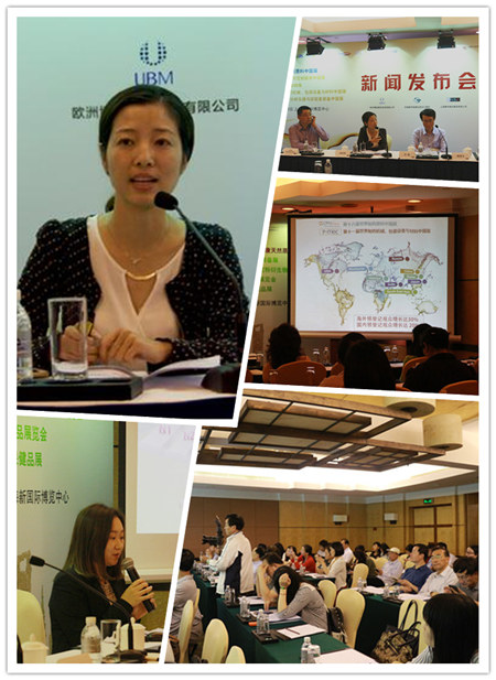 CPhI & LABWorld China 2016չǰl(f)(hu)ڜ_