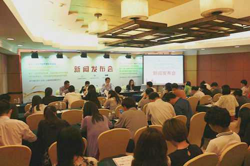 CPhI & LABWorld China 2016չǰl(f)(hu)ڜ_