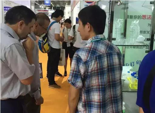 CPhI&LABWorld China 2016؅չe^