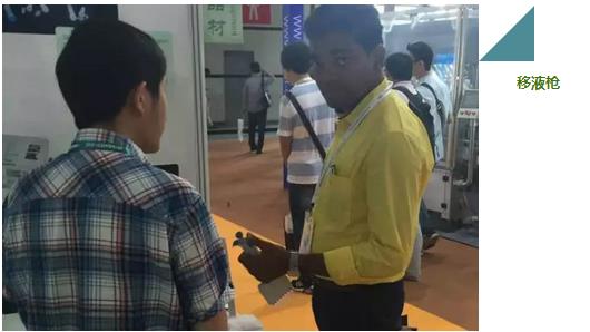 CPhI&LABWorld China 2016؅չe^