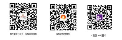 2017HCE_Ļڼ (j)ُ(gu)c7(chng)(dng)(qing)(sh)