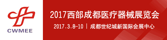 2017HCE_Ļڼ (j)ُ(gu)c7(chng)(dng)(qing)(sh)