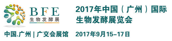 2017ЇVݣHlչ[֪ͨ