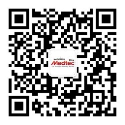 2017MedtecЇ(gu)չA(y)ӛͨȫ_ͨ