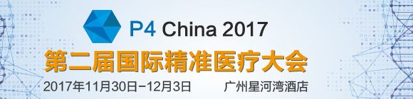 ڶP4 China(gu)H(zhn)t(y)(hu)