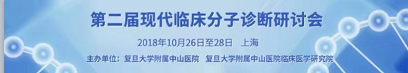 2018ڶìF(xin)R\ӑ(hu)