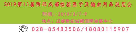 201913ɶztWݔѪƷչ[