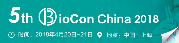 ˎ_̓ܣ(chung)ˎMAˣ5th BioCon پˎИI(y)N