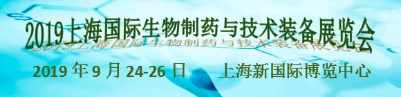 2019ϺHˎcg(sh)bչ[(hu)