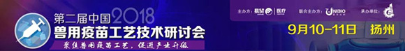 2018ڶЇF繤ˇgӑ