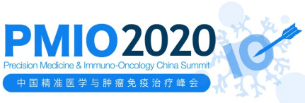 PMIO 2020ЇtWc[ί
