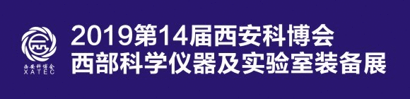 201914ÿƲƌWxbչ