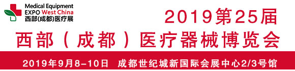 201925(ɶ)t(y)е[(hu)