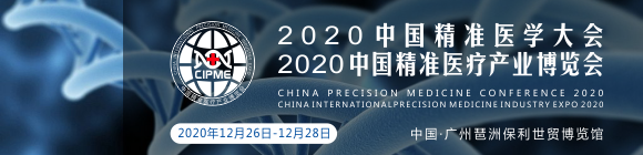 2020ЇtW߾taI[