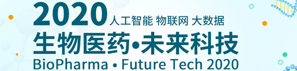 ˎδ(li)Ƽ 2020