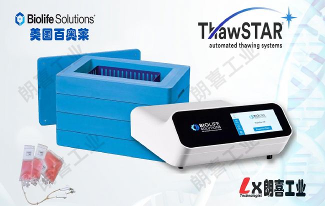 http://www.wzwz168.cn/imgatl/2023/2023100434794216.jpg
