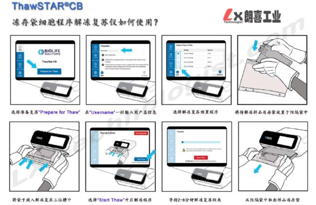 http://www.wzwz168.cn/imgatl/2023/2023100434870208.jpg